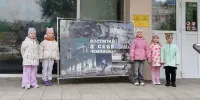 Шаг к Олимпу